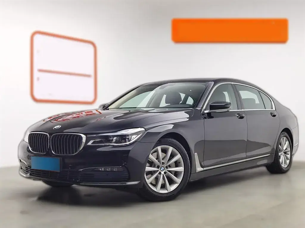 2016 BMW 7 Series 2.0T 258HP L4 8AT