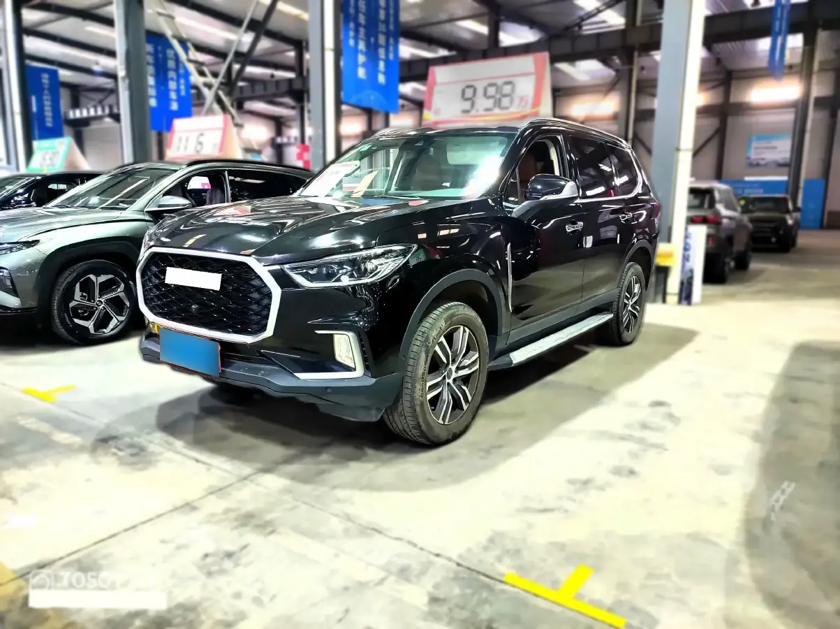 2020 MAXUS D90 Pro 2.0T 218HP L4 8AT