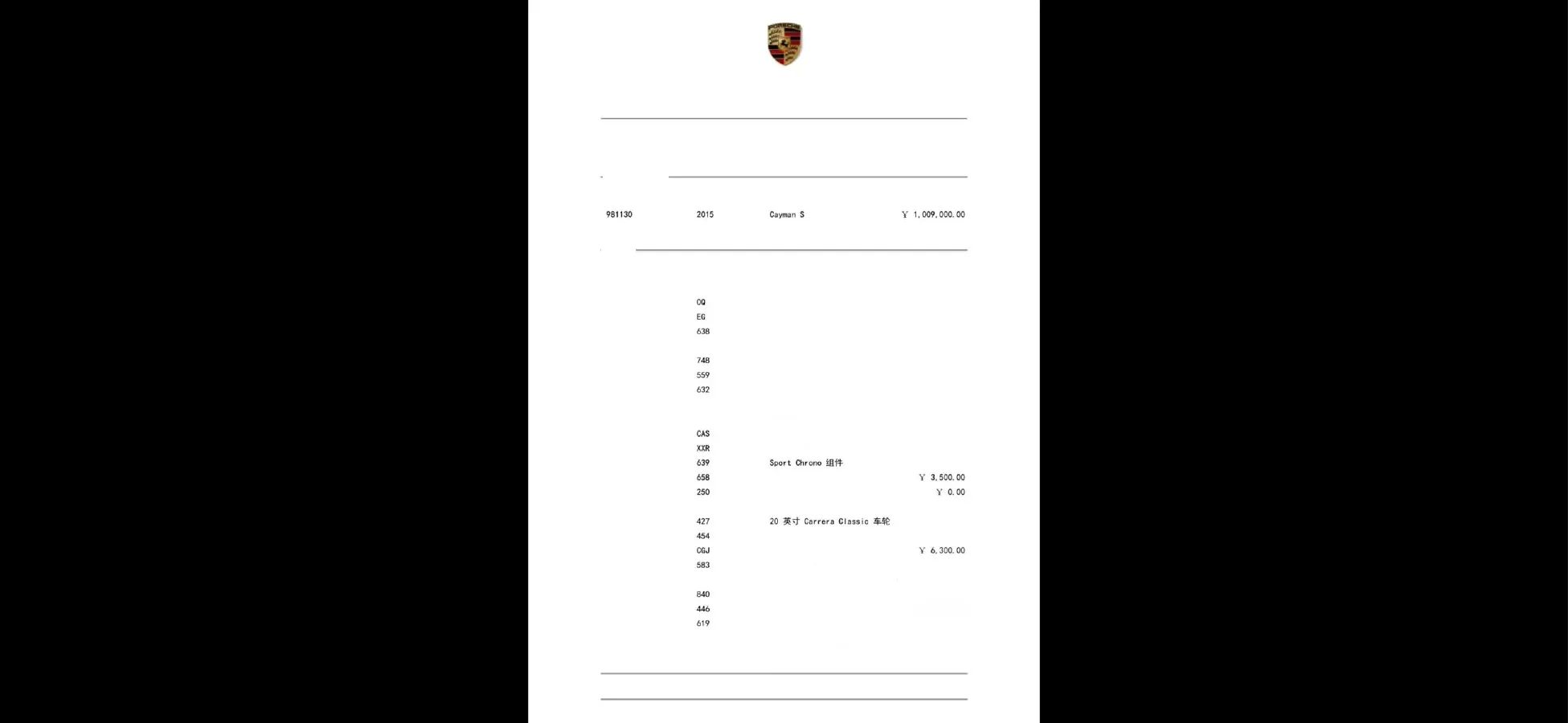 2013 Porsche Cayman 3.4L 325HP H6 7DCT,autocango,china used car exporter,china ev exporter,chinese used car exporter,chinese used ev exporter