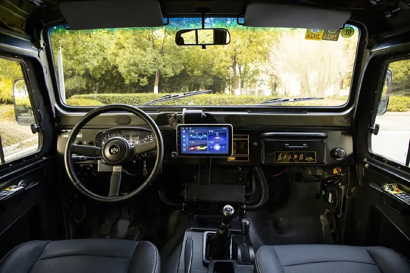 2021 BAW 212 1.5T 136HP L4 5MT,autocango,china used car exporter,china ev exporter,chinese used car exporter,chinese used ev exporter