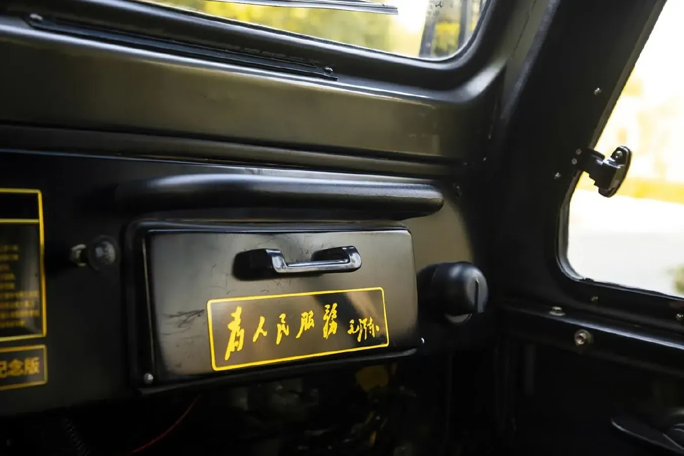 2021 BAW 212 1.5T 136HP L4 5MT,autocango,china used car exporter,china ev exporter,chinese used car exporter,chinese used ev exporter