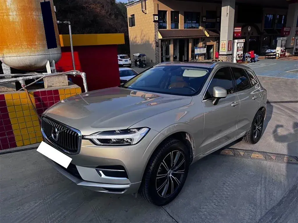 2020 Volvo XC60 2.0T 254HP L4 8AT
