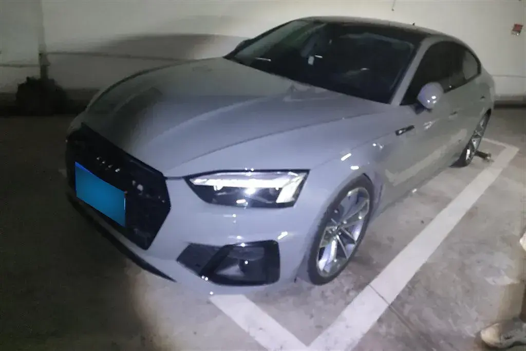 2021 Audi A5 2.0T 252HP L4 7DCT