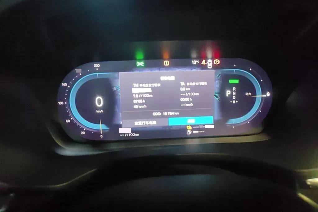 2023 Volvo XC60 PHEV 2.0T 310HP L4 8AT PHEV 18.8KWH,autocango,china used car exporter,china ev exporter,chinese used car exporter,chinese used ev exporter