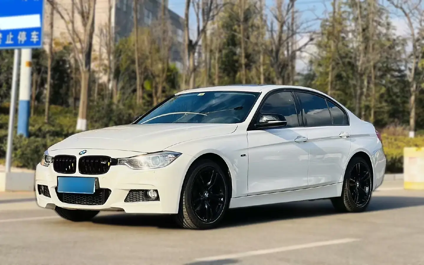 2015 BMW 3 Series 2.0T 245HP L4 8AT