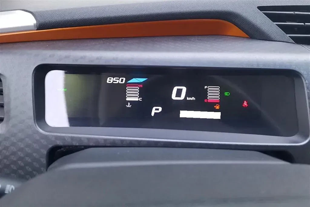 2017 Geely Vision X1 1.3L 88HP L4 4AT,autocango,china used car exporter,china ev exporter,chinese used car exporter,chinese used ev exporter