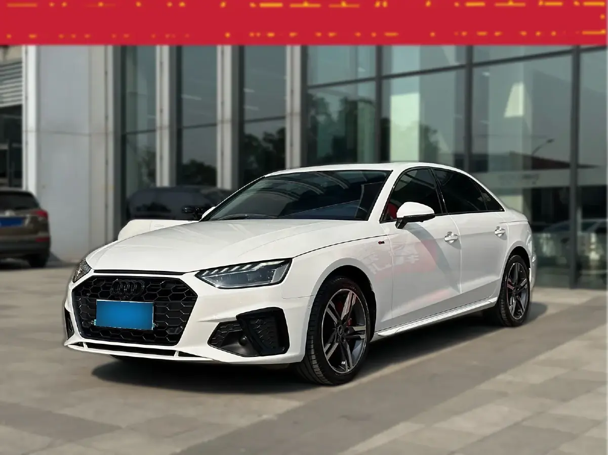 2020 Audi A4L 2.0T 190HP L4 7DCT