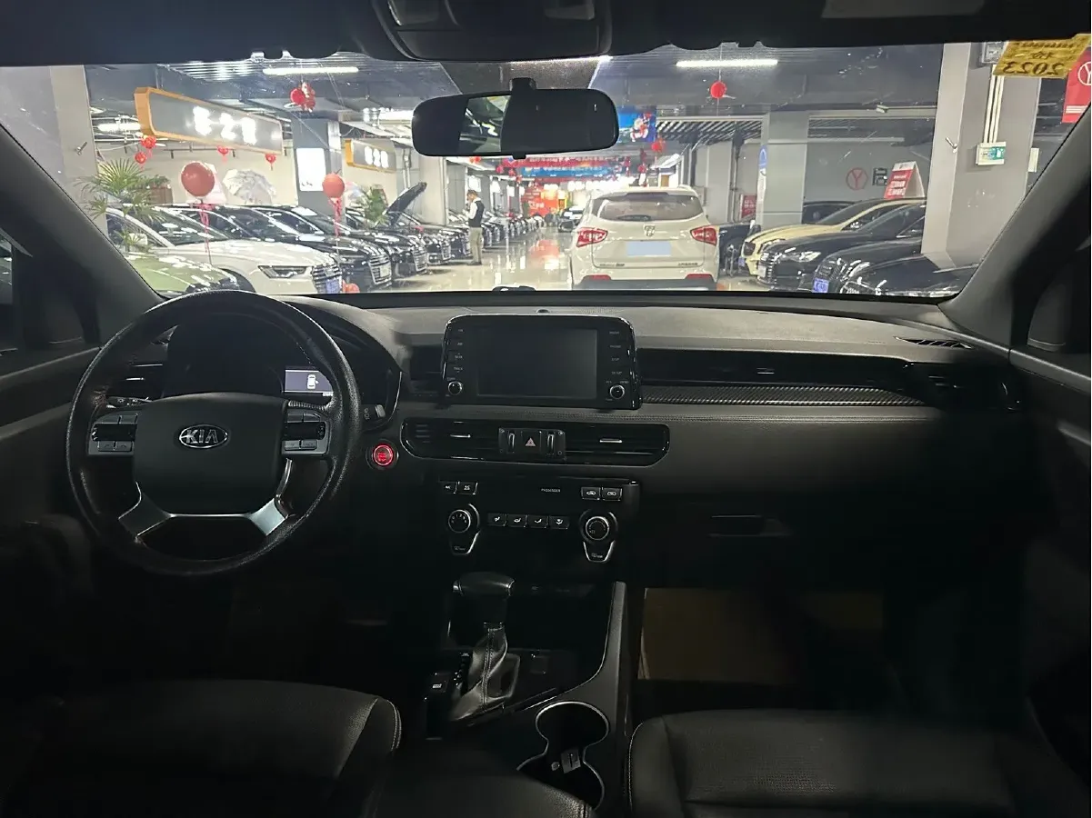 2020 Kia KX7 2.0T 241HP L4 6AT,autocango,china used car exporter,china ev exporter,chinese used car exporter,chinese used ev exporter