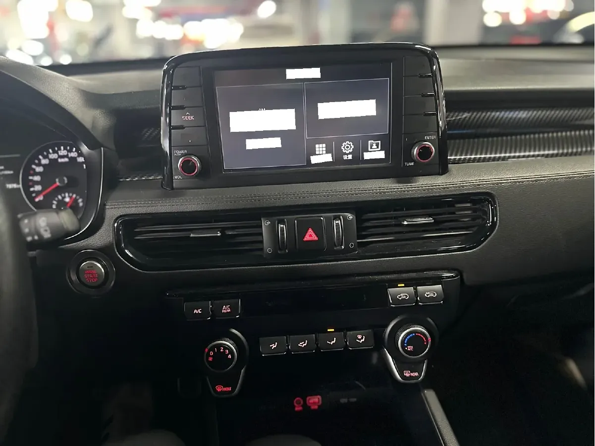 2020 Kia KX7 2.0T 241HP L4 6AT,autocango,china used car exporter,china ev exporter,chinese used car exporter,chinese used ev exporter