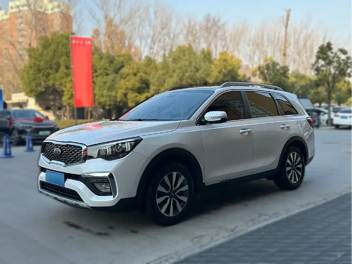 2020 Kia KX7 2.0T 241HP L4 6AT