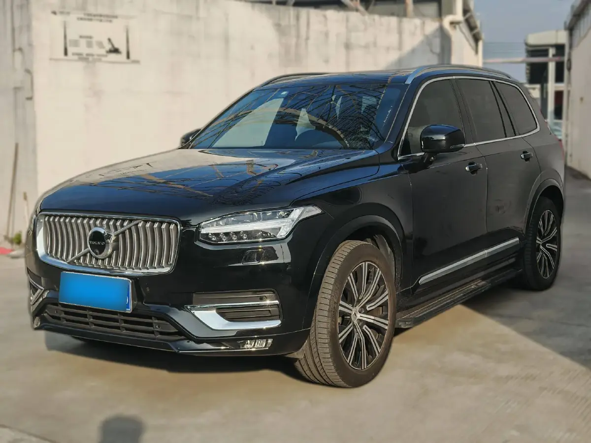 2021 Volvo XC90 2.0T 299HP L4 8AT
