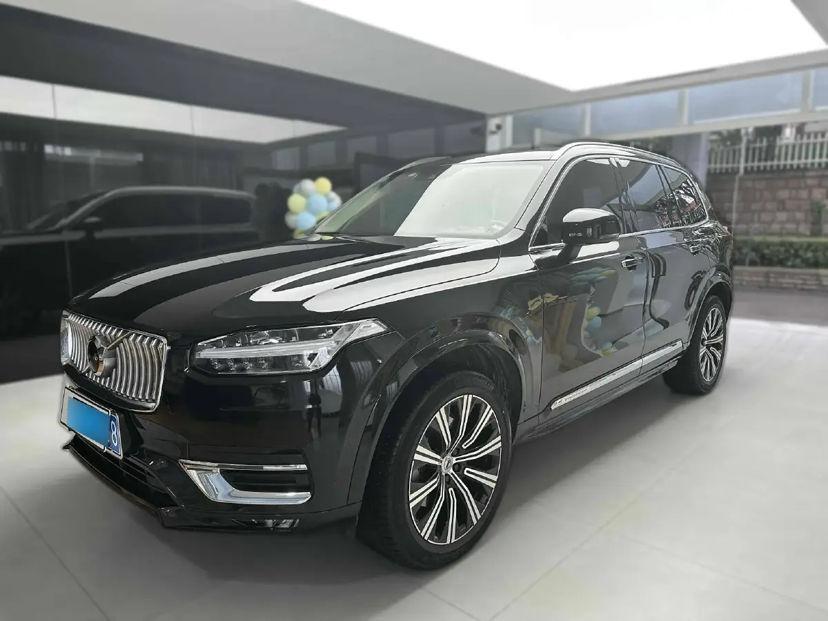 2020 Volvo XC90 2.0T 310HP L4 8AT