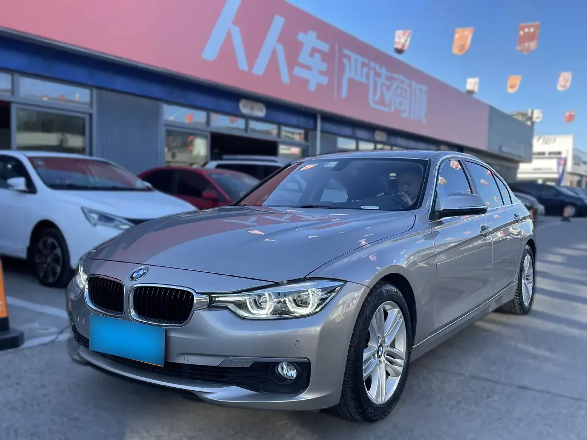 2017 BMW 3 Series 2.0T 184HP L4 8AT