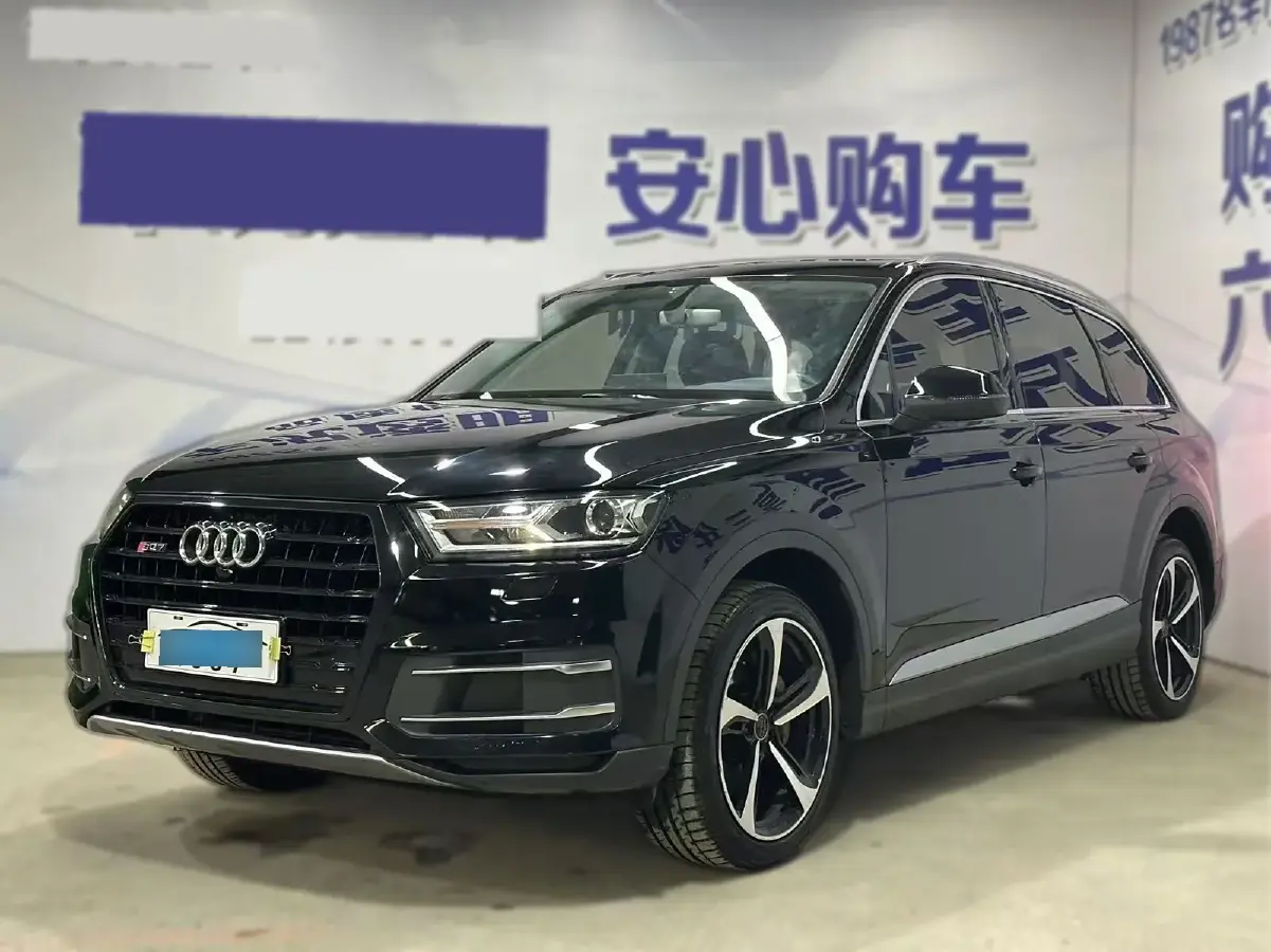 2016 Audi Q7 2.0T 252HP L4 8AT