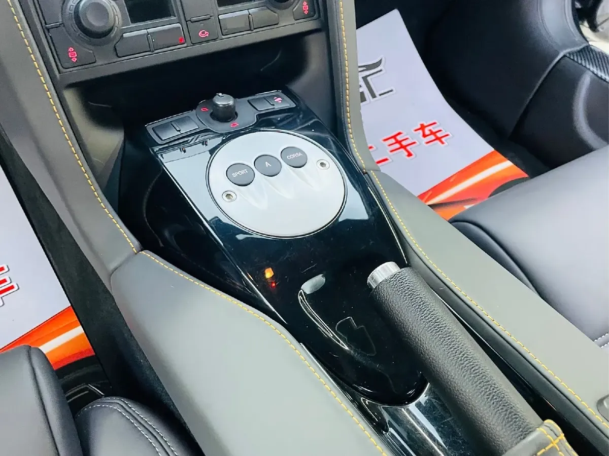 2012 Lamborghini Gallardo 5.2L 560HP V10 6AMT,autocango,china used car exporter,china ev exporter,chinese used car exporter,chinese used ev exporter