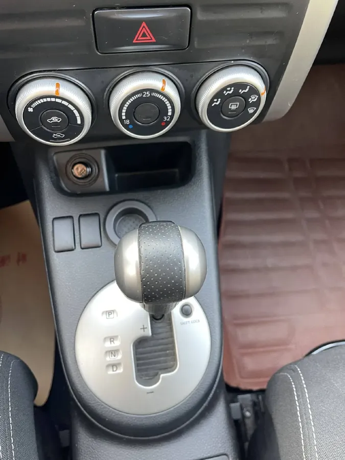 2015 DongFeng FengDu MX6 2.0L 144HP L4 CVT,autocango,china used car exporter,china ev exporter,chinese used car exporter,chinese used ev exporter