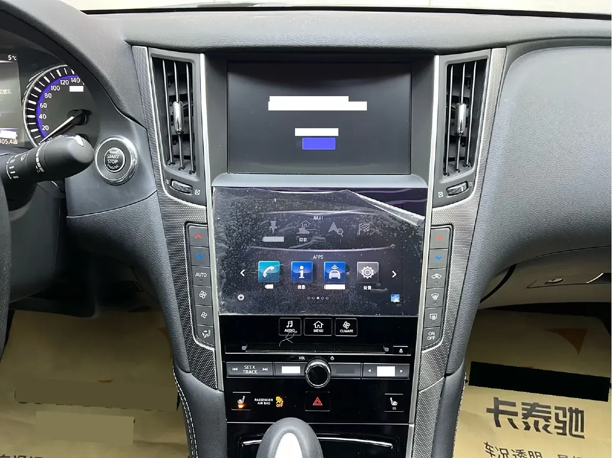 2014 Infiniti Q50 3.7L 351HP V6 7AT,autocango,china used car exporter,china ev exporter,chinese used car exporter,chinese used ev exporter