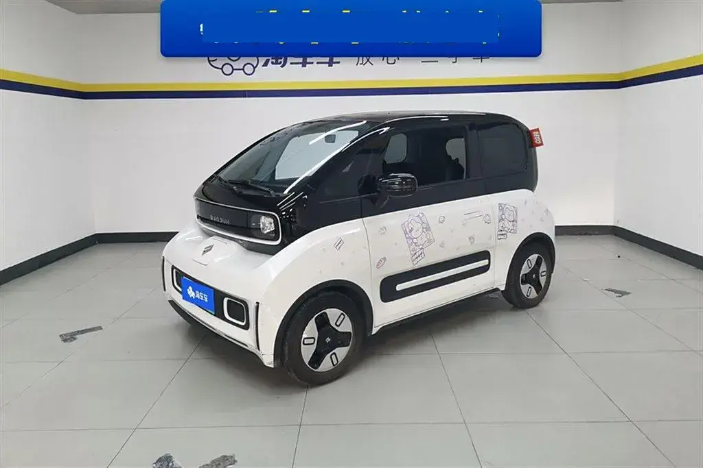 2020 BaoJun E300 BEV 31.9KWH