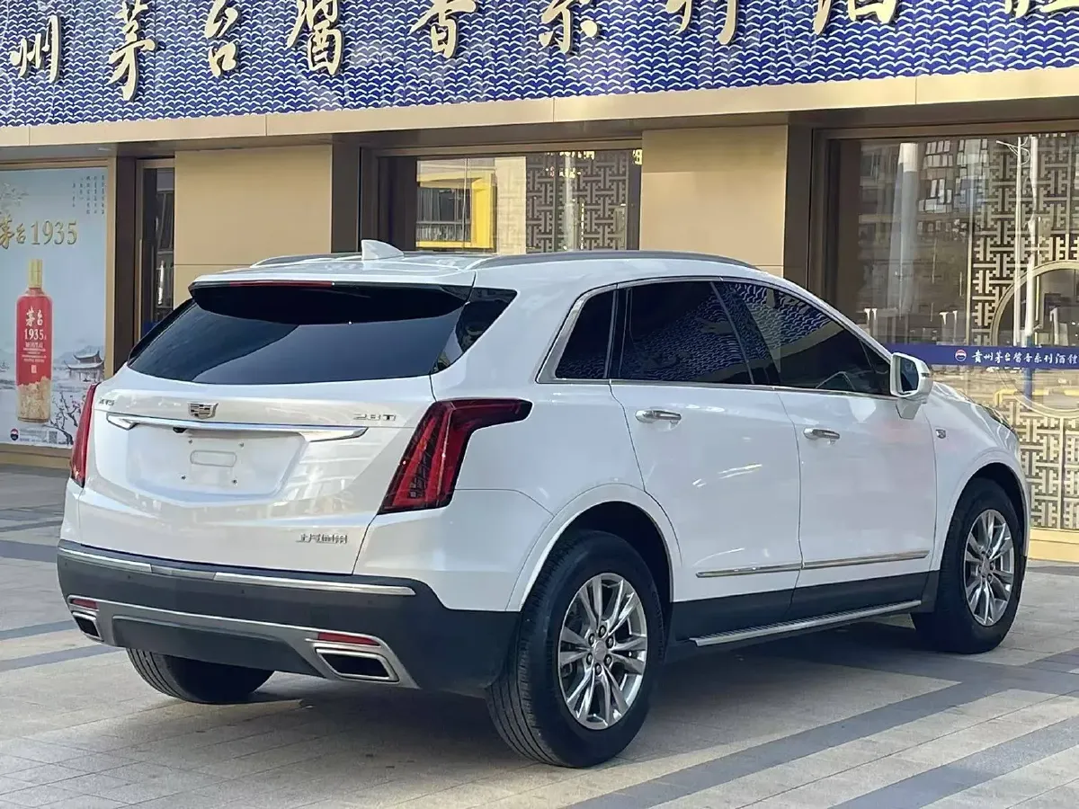 2021 Cadillac XT5 2.0T 237HP L4 9AT,autocango,china used car exporter,china ev exporter,chinese used car exporter,chinese used ev exporter