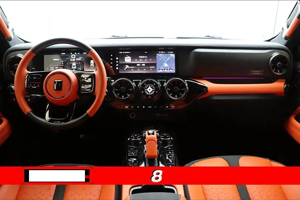 2023 Cyberspace 300 2.0T 227HP L4 8AT,autocango,china used car exporter,china ev exporter,chinese used car exporter,chinese used ev exporter