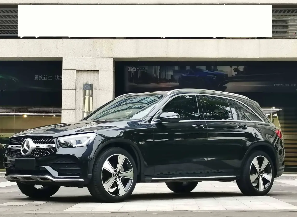 2021 Mercedes-Benz GLC Class 2.0T 258HP L4 9AT
