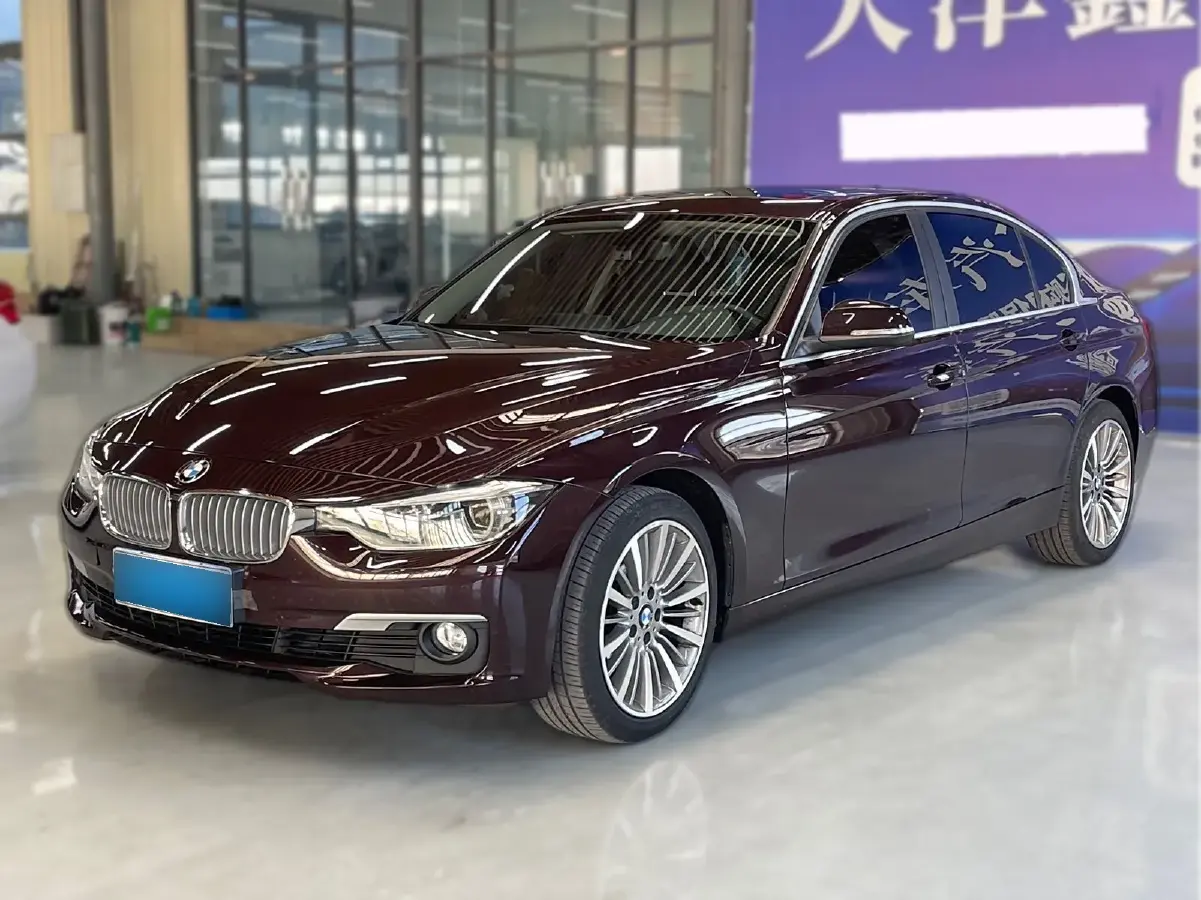 2019 BMW 3 Series 2.0T 184HP L4 8AT