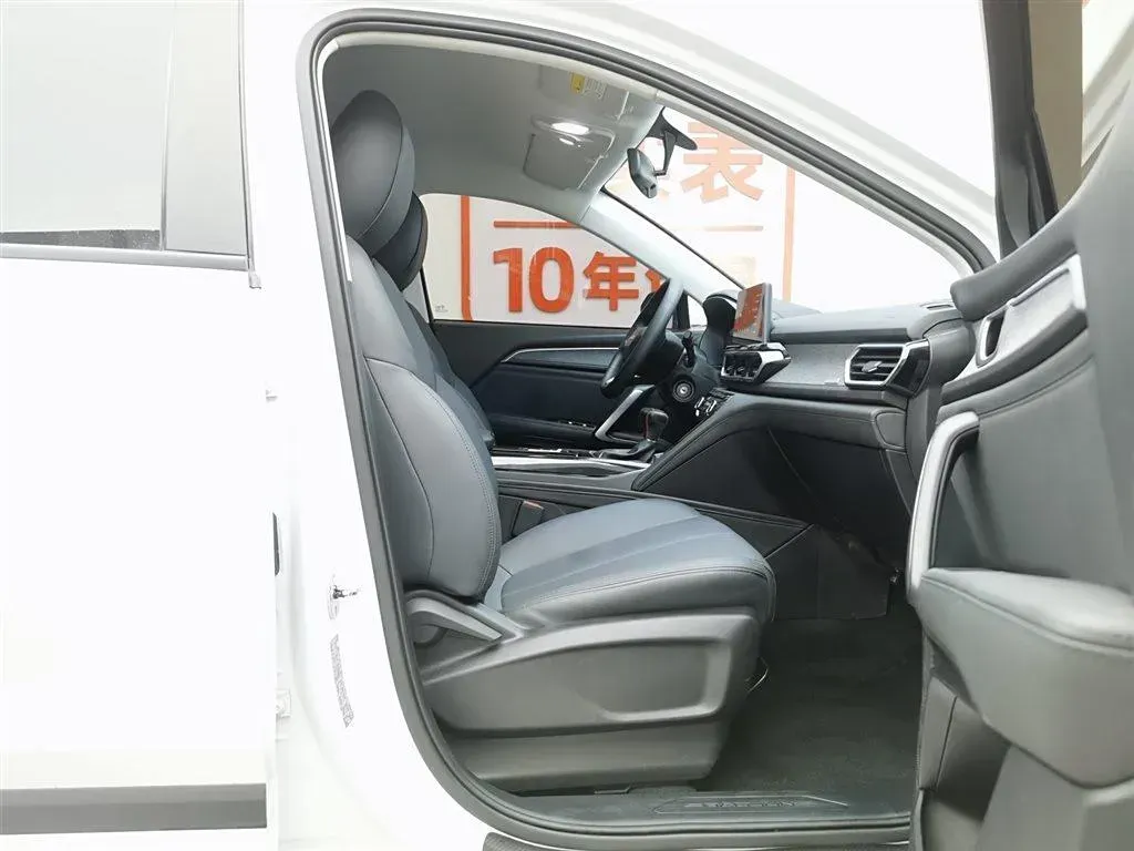 2019 BaoJun RS-5 1.5T 147HP L4 CVT,autocango,china used car exporter,china ev exporter,chinese used car exporter,chinese used ev exporter