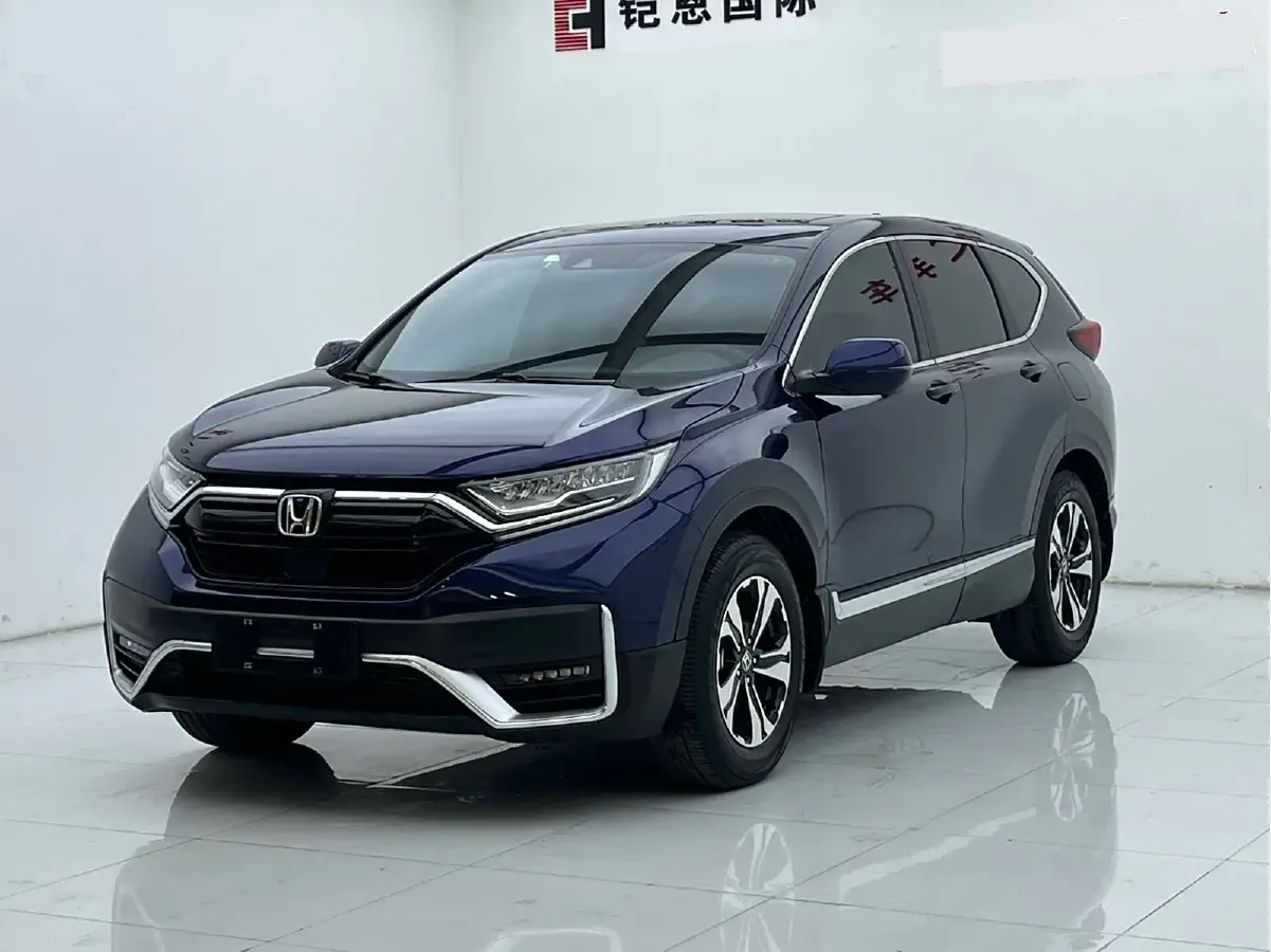 2021 Honda CR-V 1.5T 193HP L4 CVT