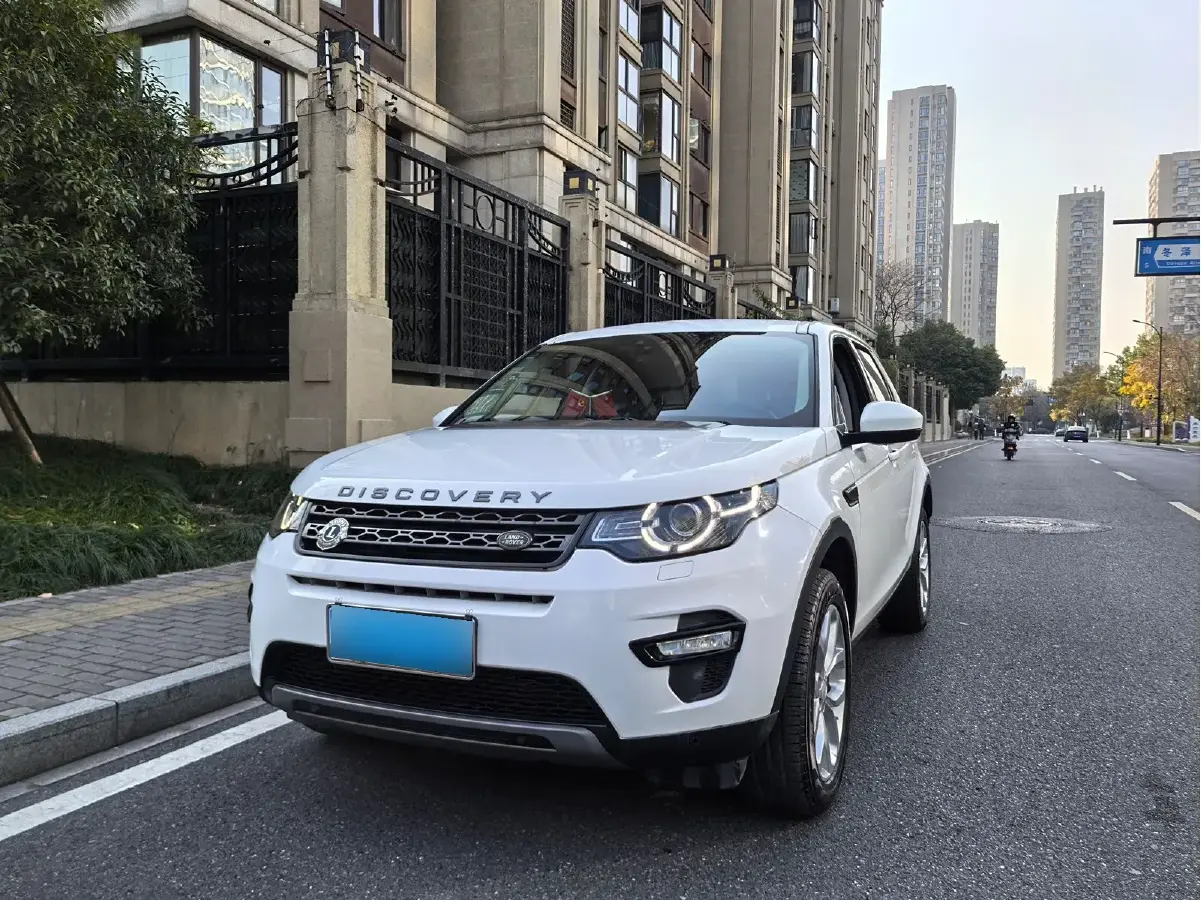 2015 Land Rover Discovery Sport 2.0T 241HP L4 9AT