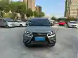 2016 BAIC Hyosow S3 1.5L 113HP L4 5MT