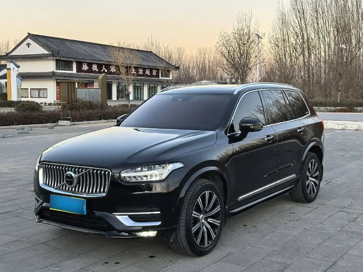 2021 Volvo XC90 2.0T 299HP L4 8AT