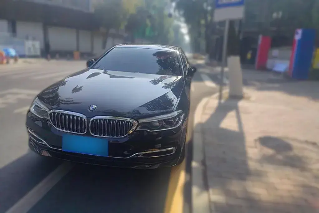 2020 BMW 5 Series 2.0T 252HP L4 8AT