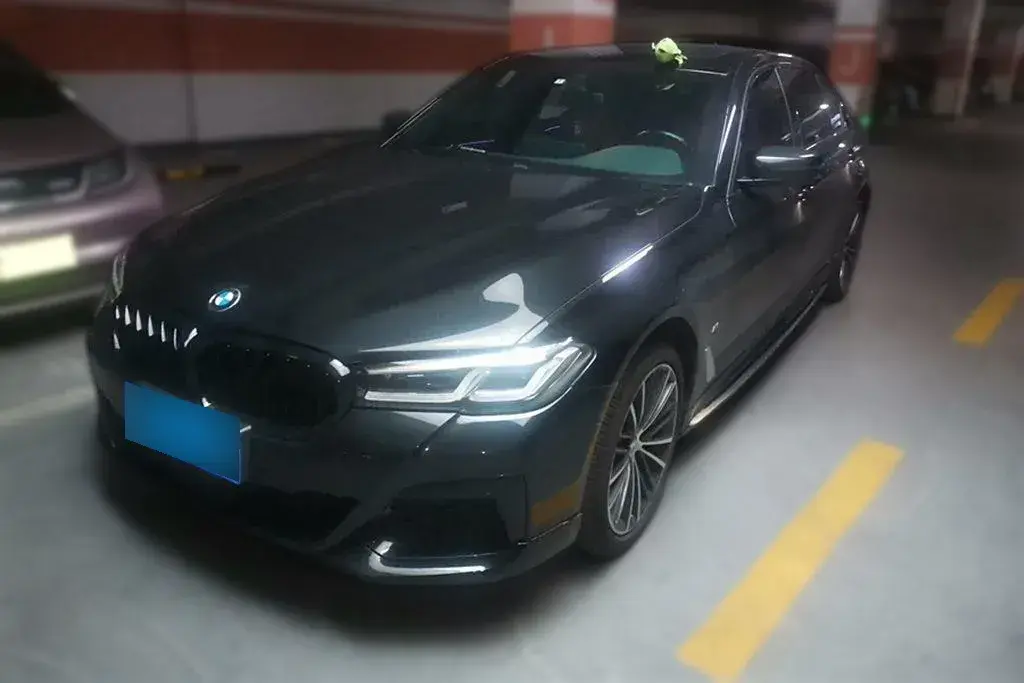 2021 BMW 5 Series 2.0T 252HP L4 8AT