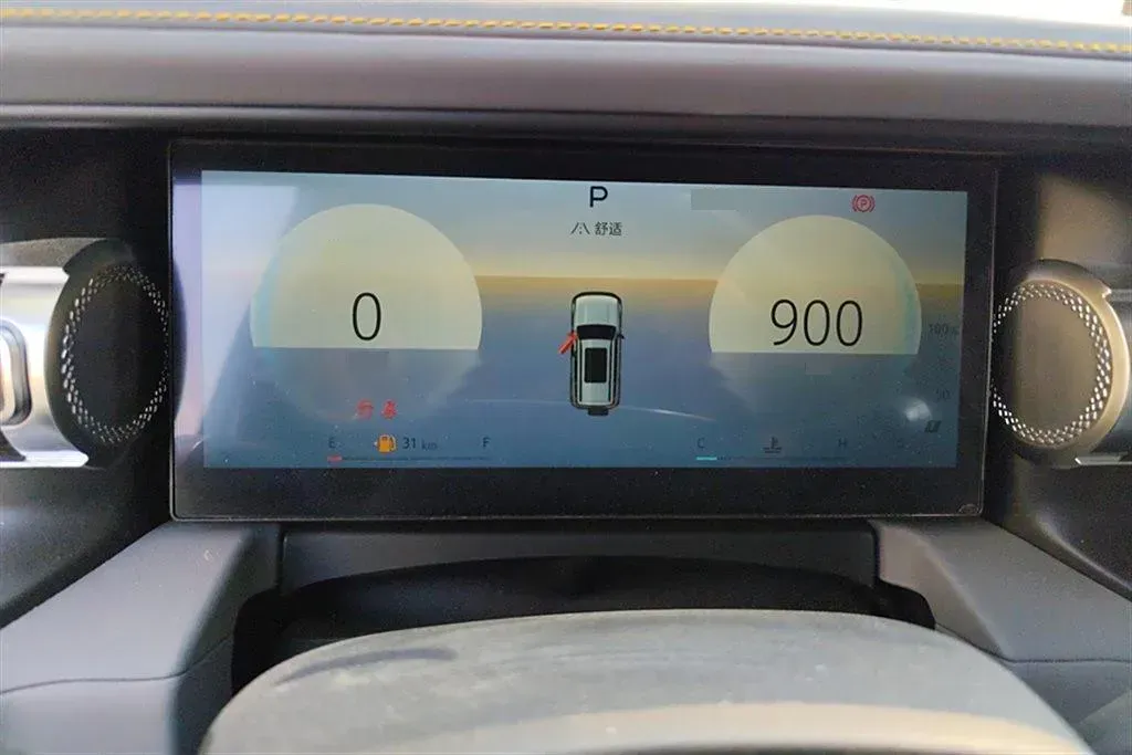 2024 BeiJing BJ40 2.0T 245HP L4 8AT,autocango,china used car exporter,china ev exporter,chinese used car exporter,chinese used ev exporter