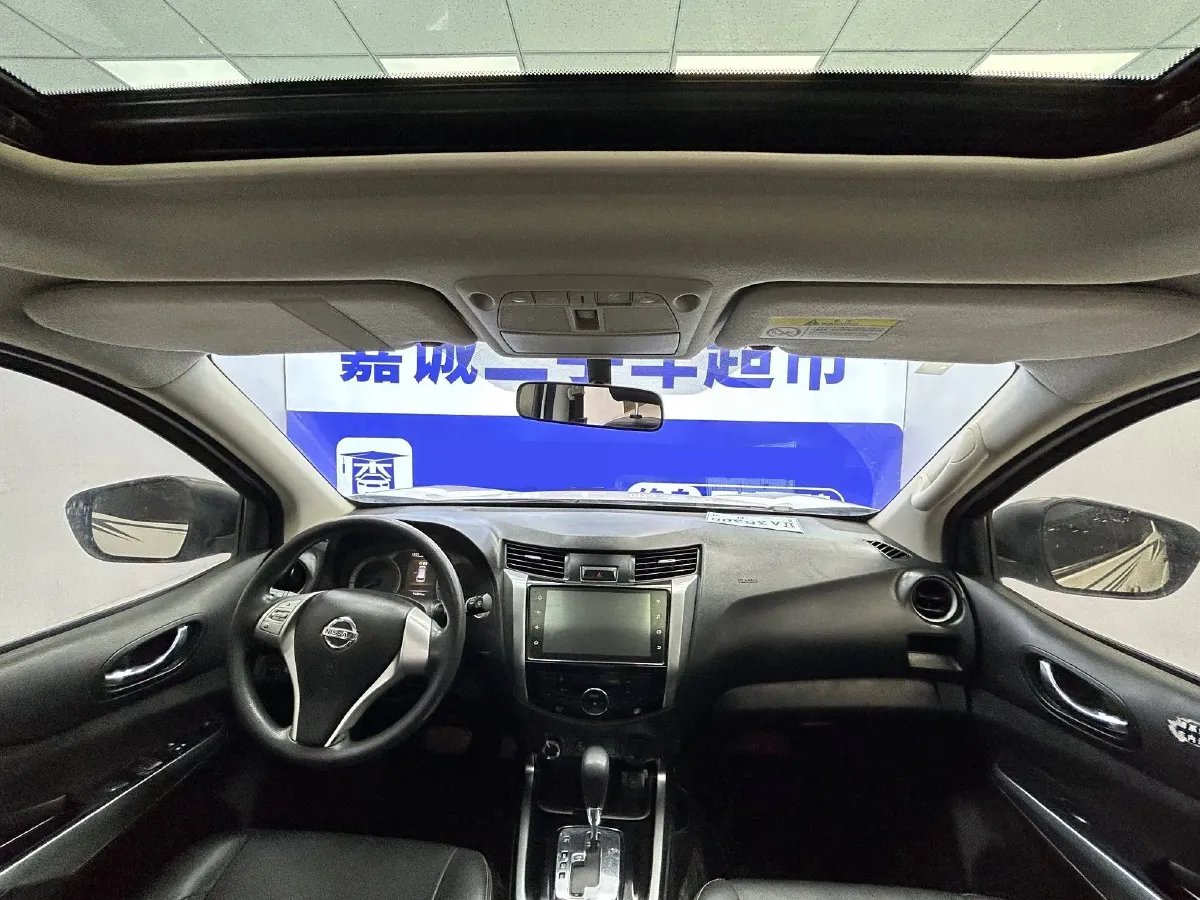 2020 Nissan Terra 2.5L 193HP L4 7AT,autocango,china used car exporter,china ev exporter,chinese used car exporter,chinese used ev exporter