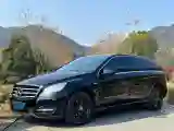 2017 Mercedes-Benz R Class 3.0T 272HP V6 7AT