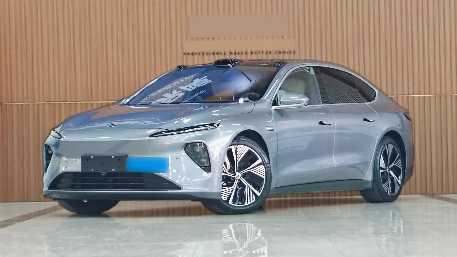 2024 NIO ET7 BEV 75KWH