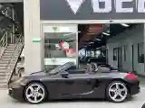 2015 Porsche Boxster 2.7L 265HP H6 7DCT