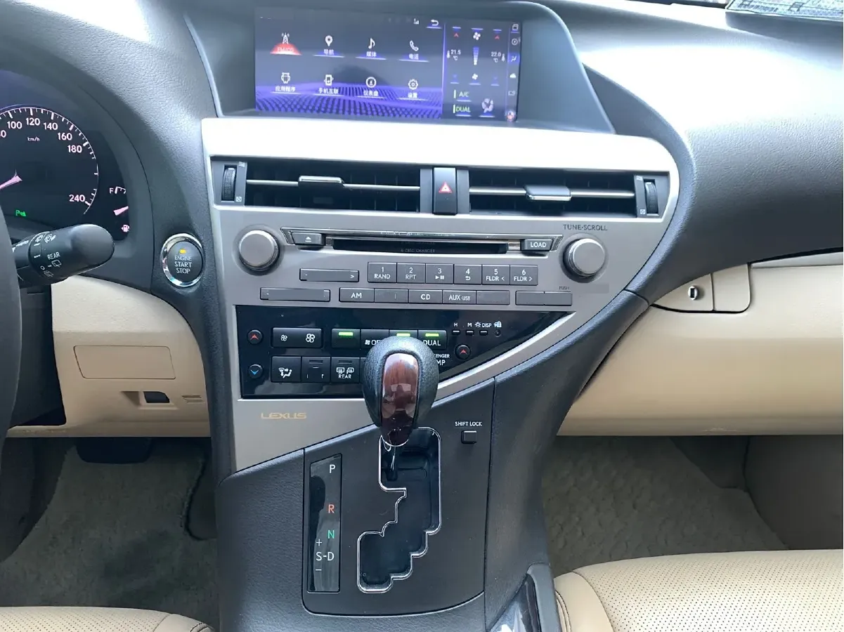 2013 Lexus RX Classic 2.7L 188HP L4 6AT,autocango,china used car exporter,china ev exporter,chinese used car exporter,chinese used ev exporter