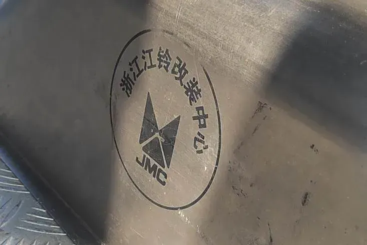 2021 JMC TeShun 2.8T 122HP L4 5MT,autocango,china used car exporter,china ev exporter,chinese used car exporter,chinese used ev exporter