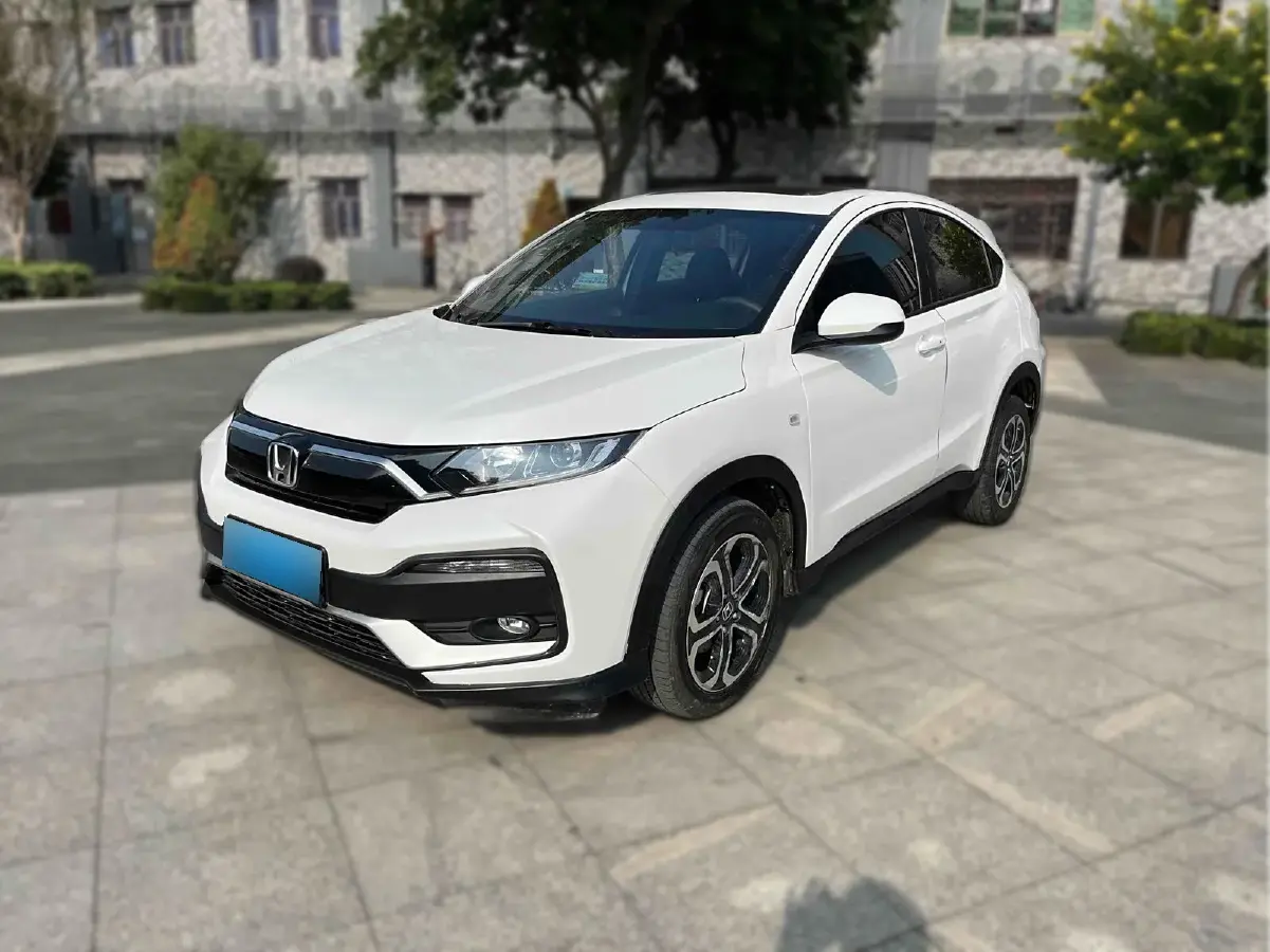 2020 Honda XR-V 1.5L 131HP L4 CVT