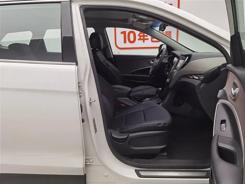 2016 Hyundai Grand SantaFe 2.0T 241HP L4 6AT,autocango,china used car exporter,china ev exporter,chinese used car exporter,chinese used ev exporter