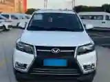 2016 BAIC Hyosow S3 1.5L 113HP L4 5MT