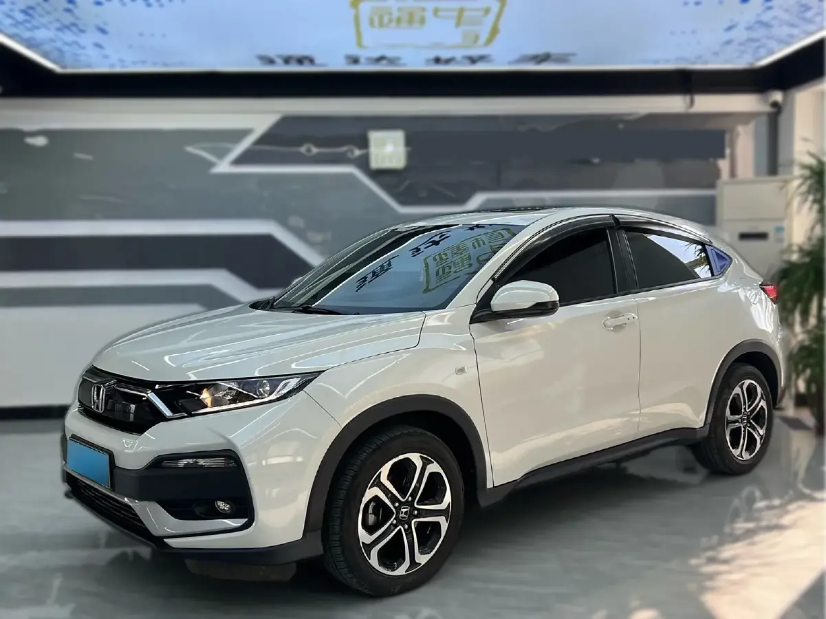 2020 Honda XR-V 1.5L 131HP L4 CVT