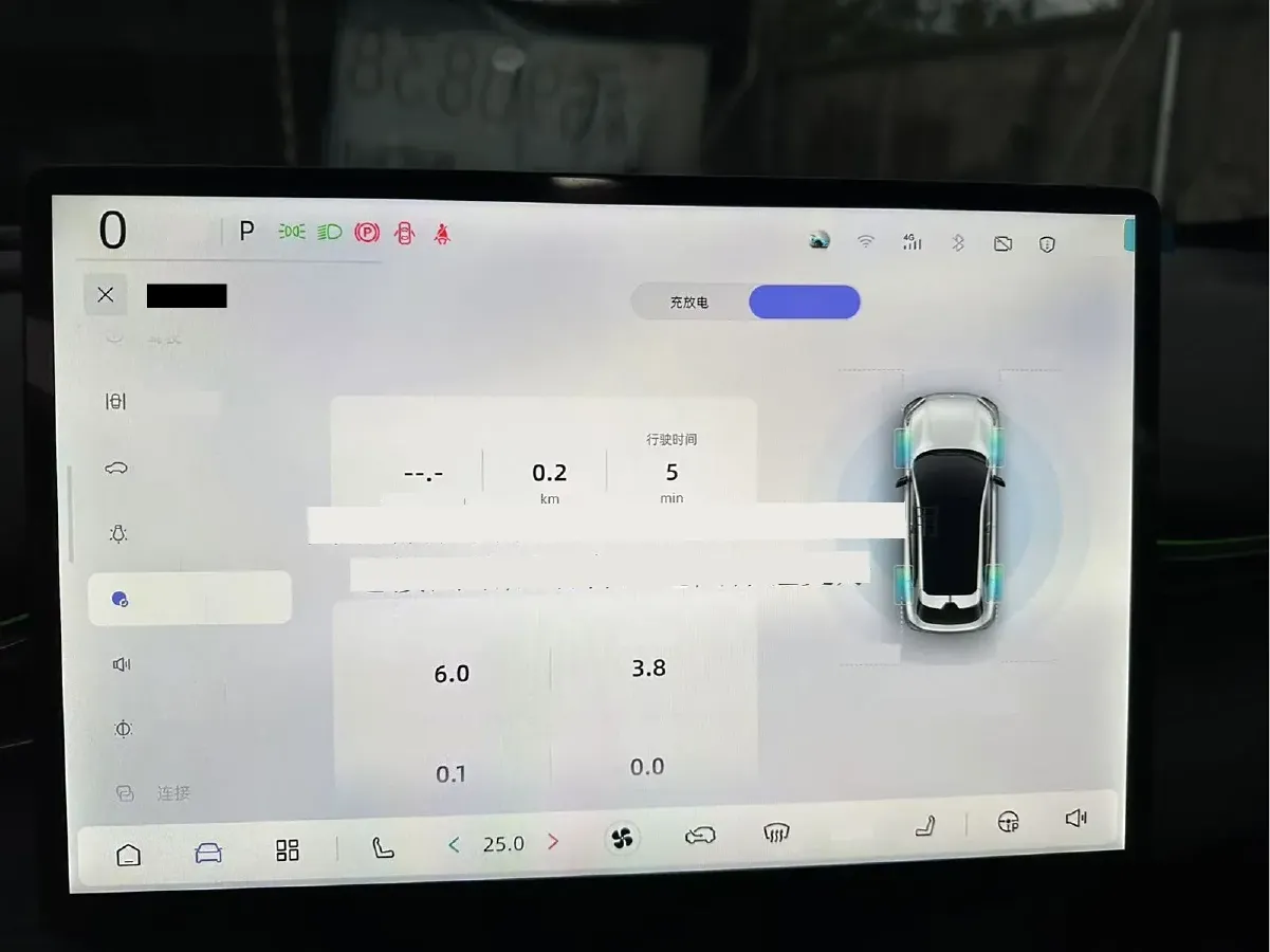 2024 Deepal S05 BEV 56.12KWH,autocango,china used car exporter,china ev exporter,chinese used car exporter,chinese used ev exporter