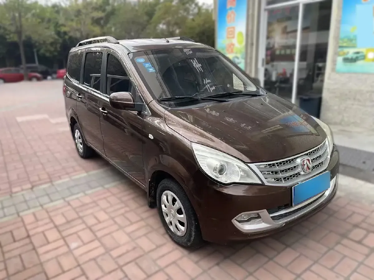 2014 BAIC WeiWang M20 1.5L 116HP L4 5MT,autocango,china used car exporter,china ev exporter,chinese used car exporter,chinese used ev exporter