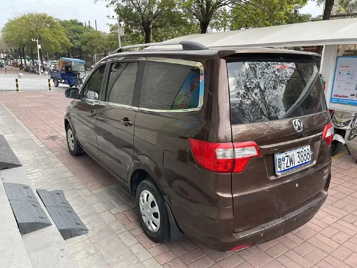 2014 BAIC WeiWang M20 1.5L 116HP L4 5MT,autocango,china used car exporter,china ev exporter,chinese used car exporter,chinese used ev exporter