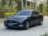 2017 Infiniti Q70 2.5L 222HP V6 7AT