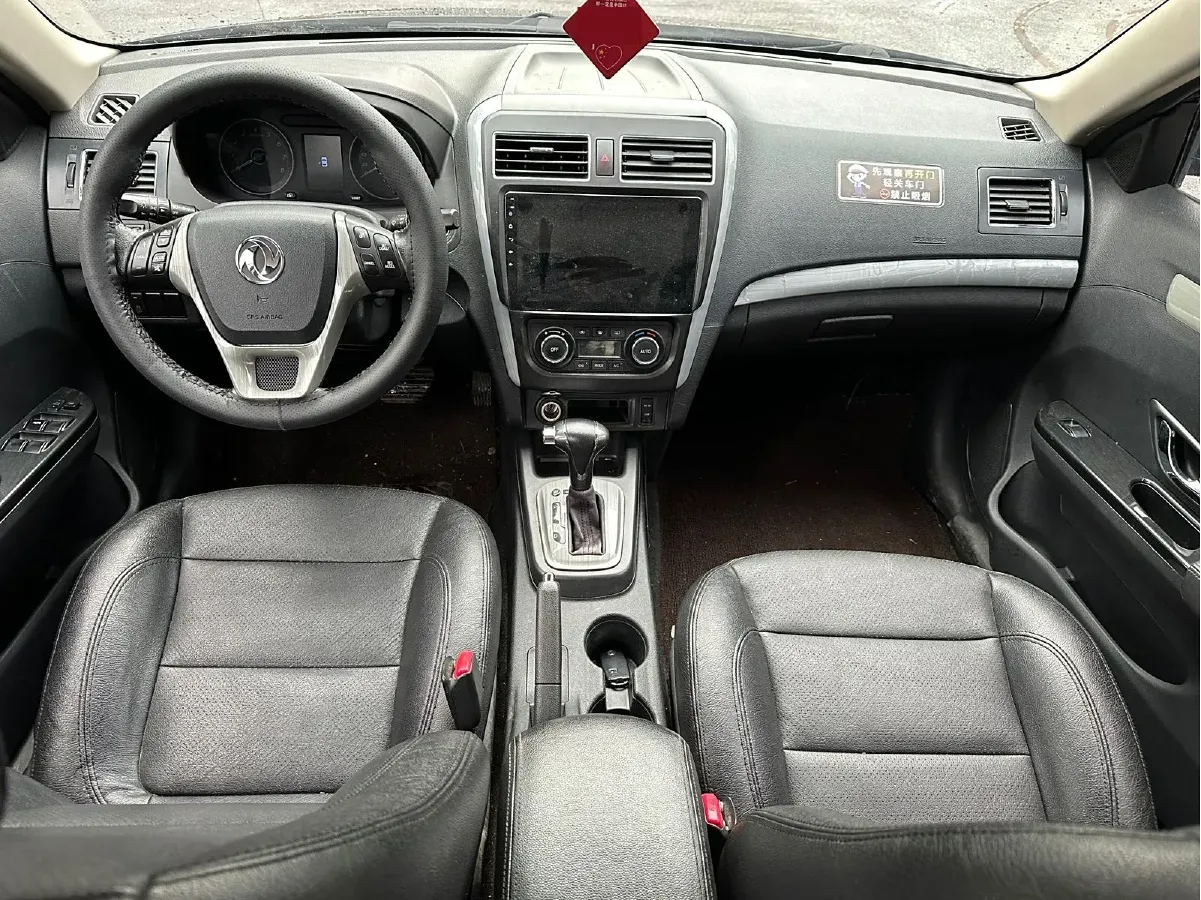 2014 DongFeng Forthing Joyear S50 1.6L 122HP L4 CVT,autocango,china used car exporter,china ev exporter,chinese used car exporter,chinese used ev exporter