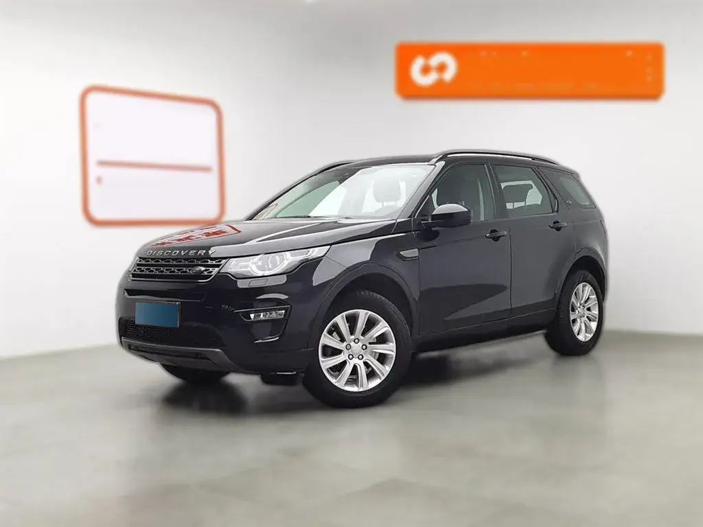 2016 Land Rover Discovery Sport 2.0T 241HP L4 9AT